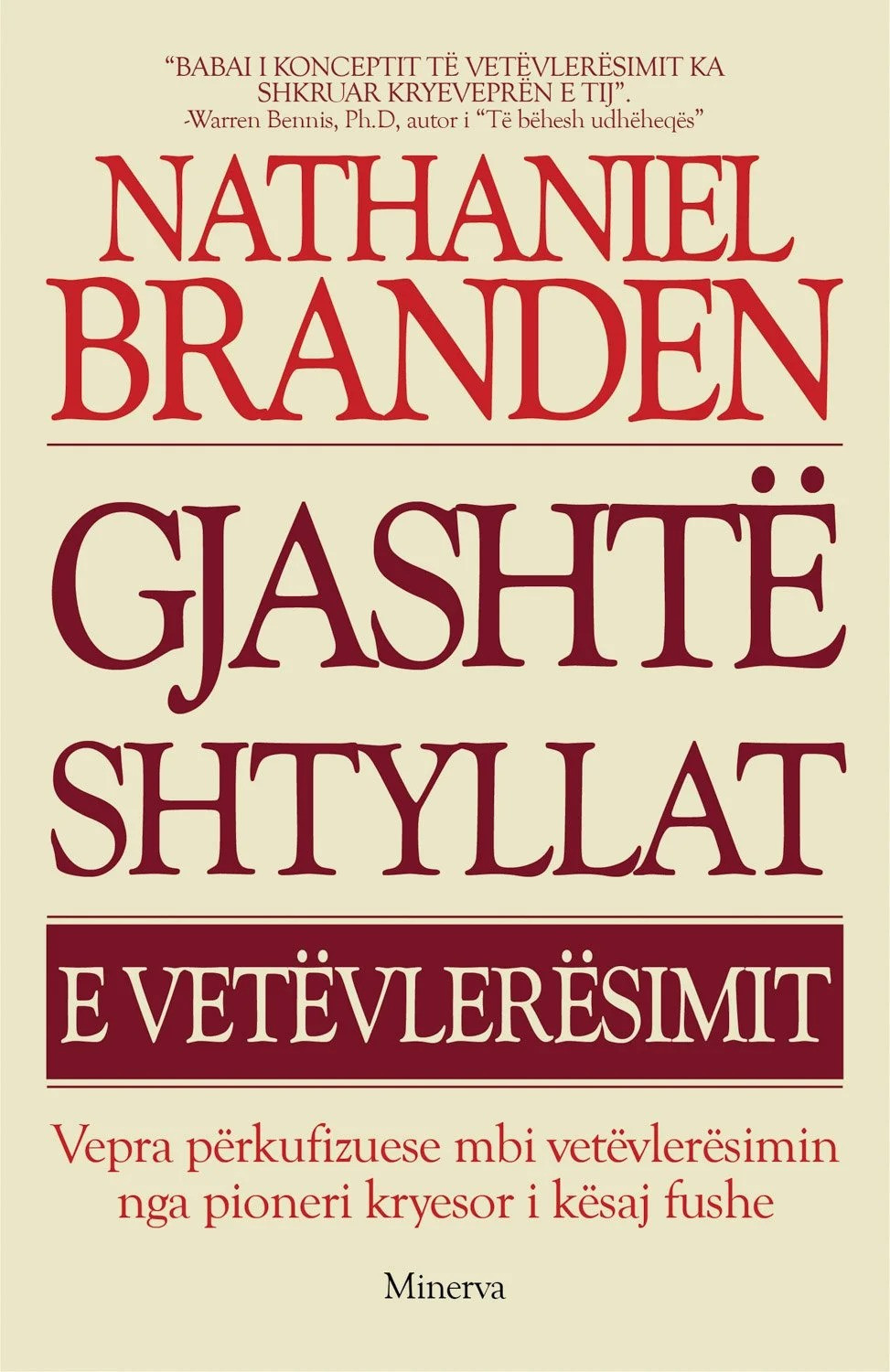 Gjashtë shtyllat e vetëvlerësimit