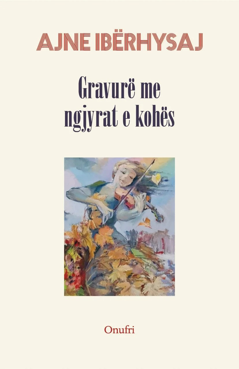 Gravurë me ngjyrat e kohës