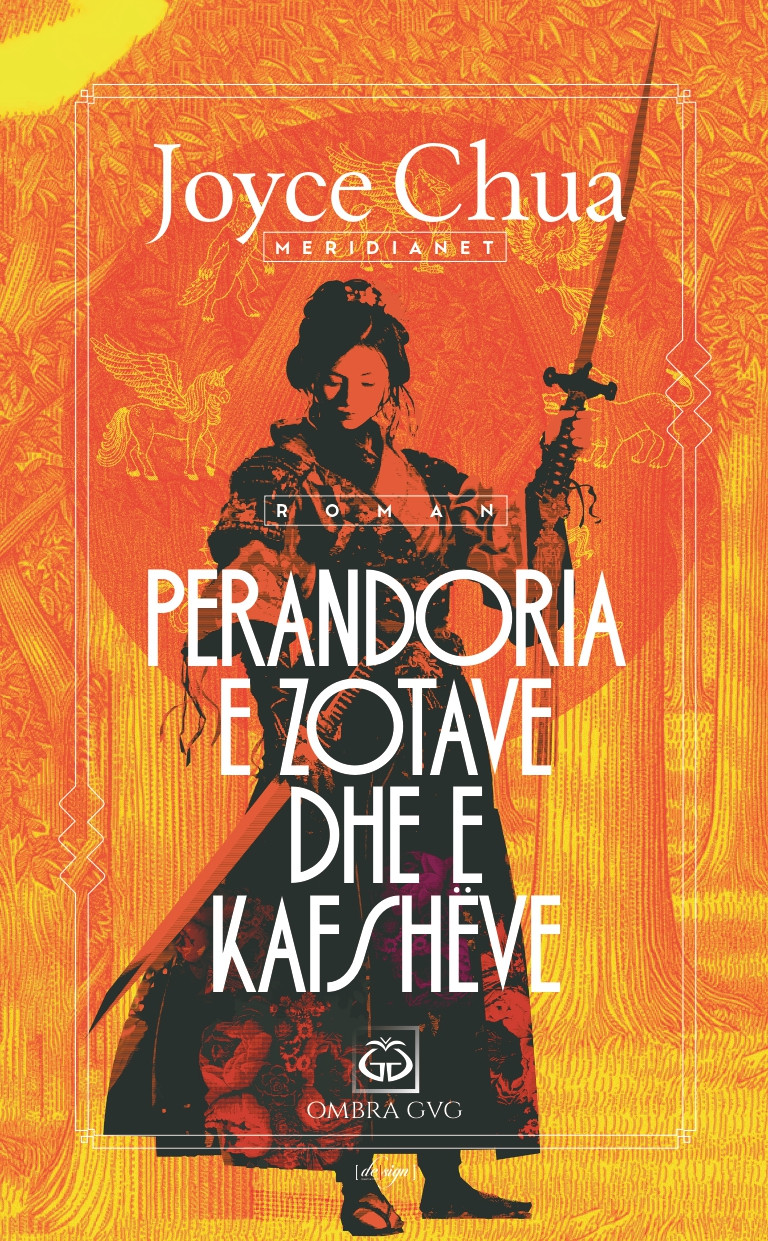 Perandoria e zotave dhe e kafshëve