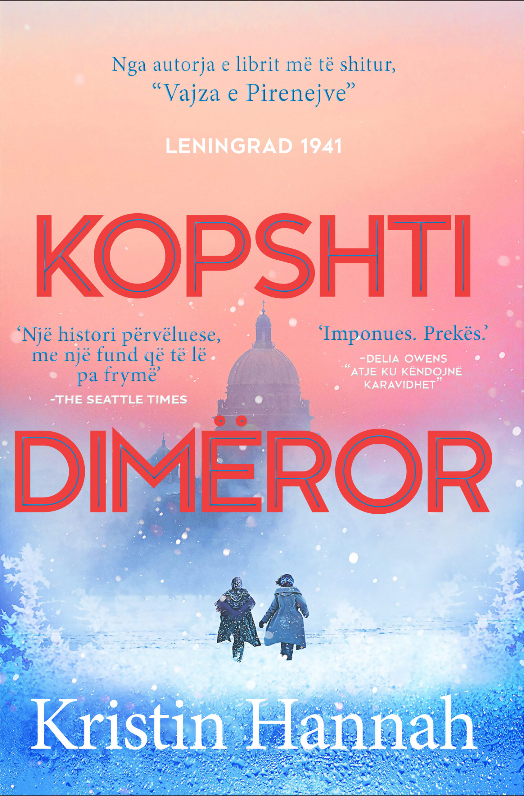 Kopshti dimëror