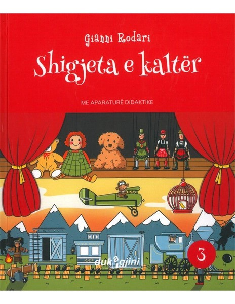 Shigjeta e Kaltër