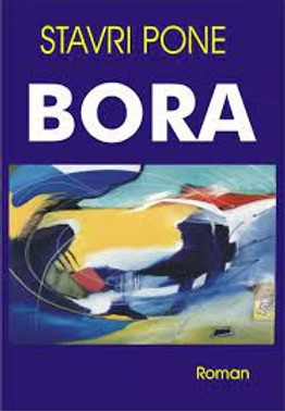 Bora