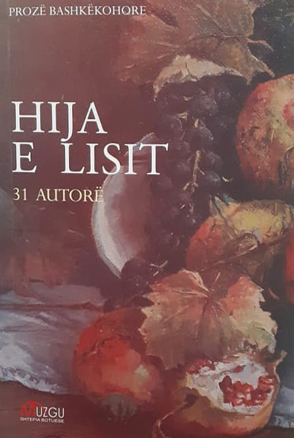 Hija e lisit