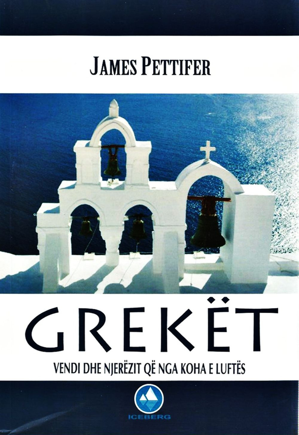 Greket vendi dhe njerezit qe nga koha e luftes