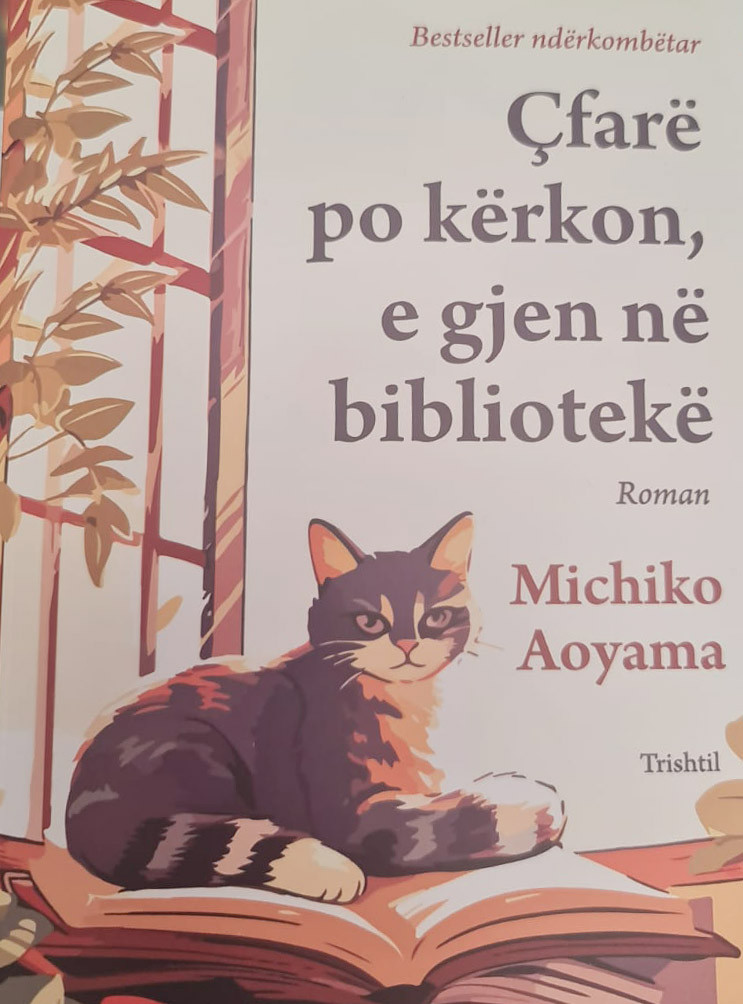 Çfarë po kërkon e gjen në bibliotekë