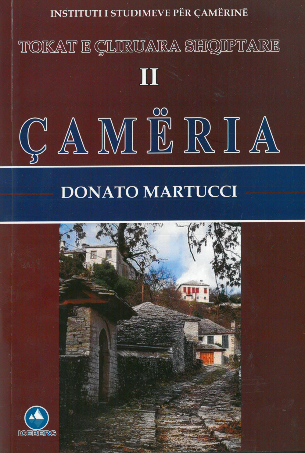 Tokat e çliruara shqipëtare: Çamëria