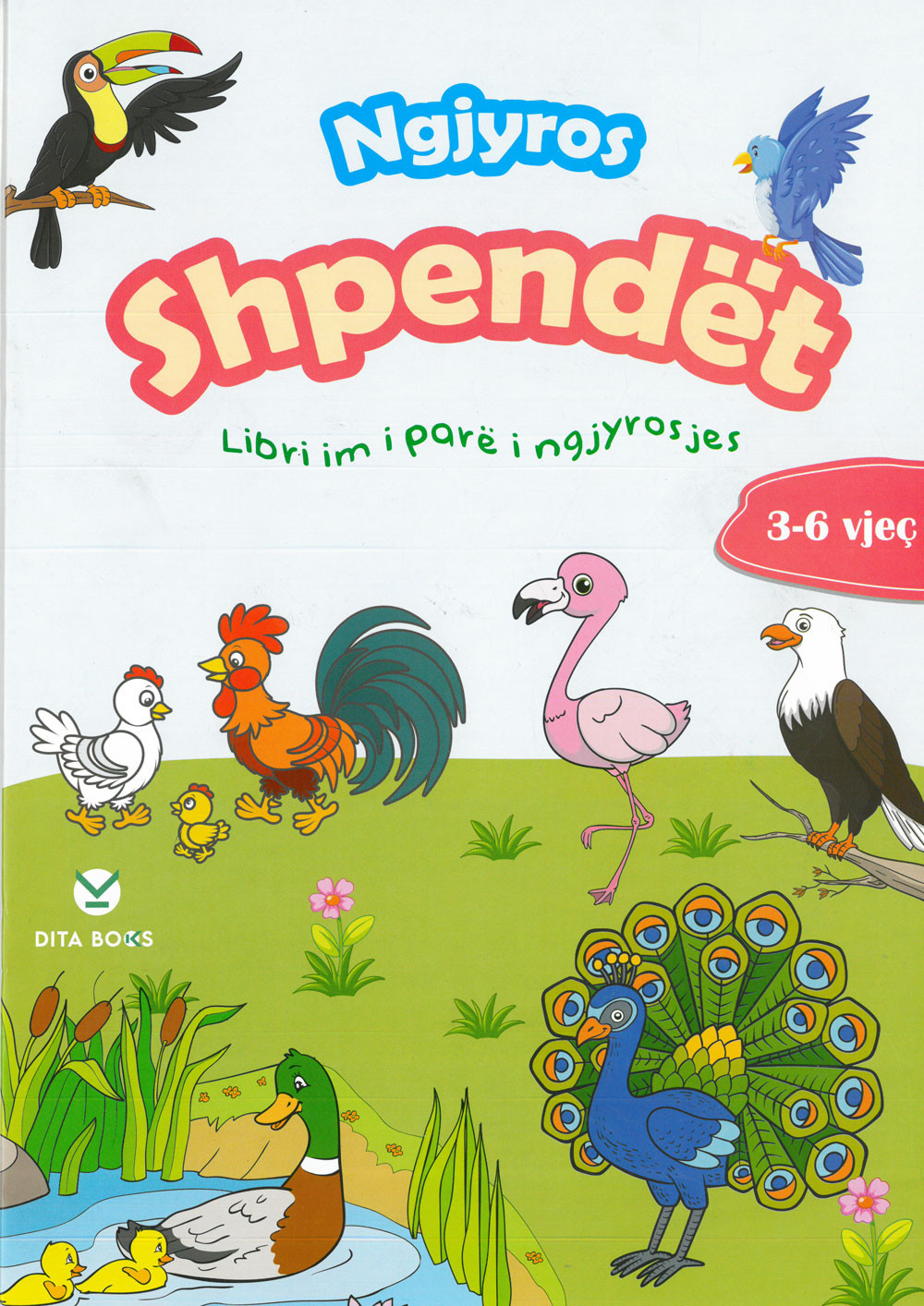 Ngjyros shpendet
