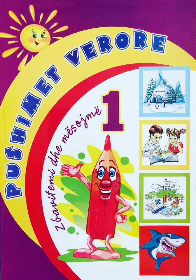Pushimet verore 1