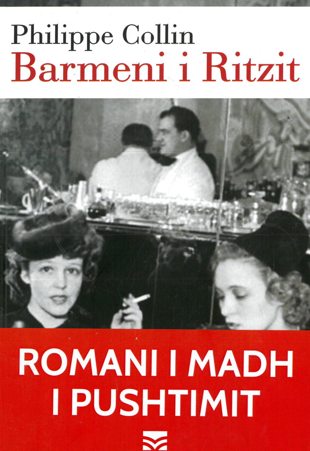 Barmeni i ritzit