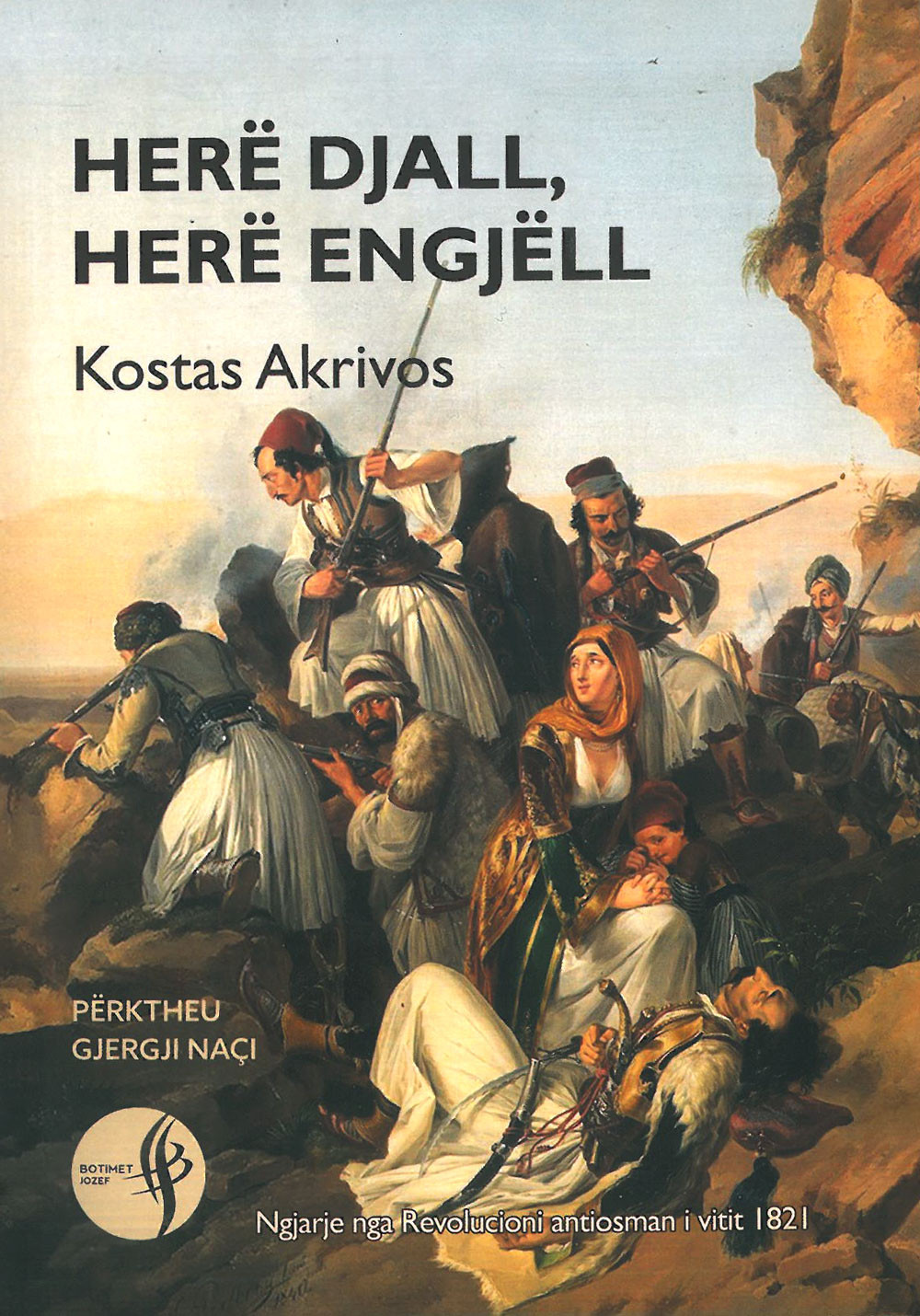 Herë djall, herë engjëll