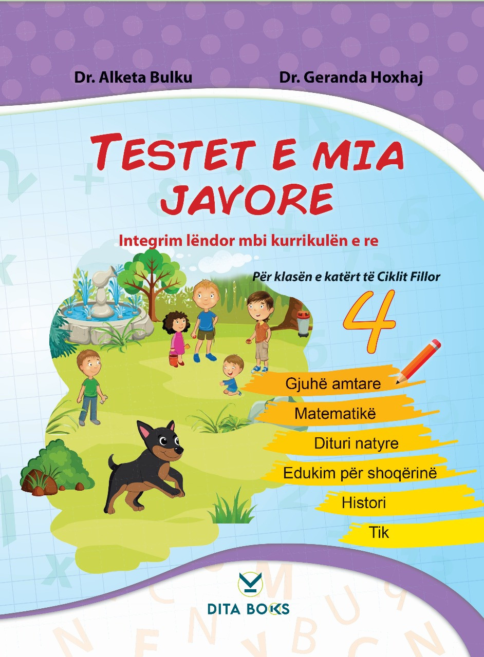 Testet e mija javore 4