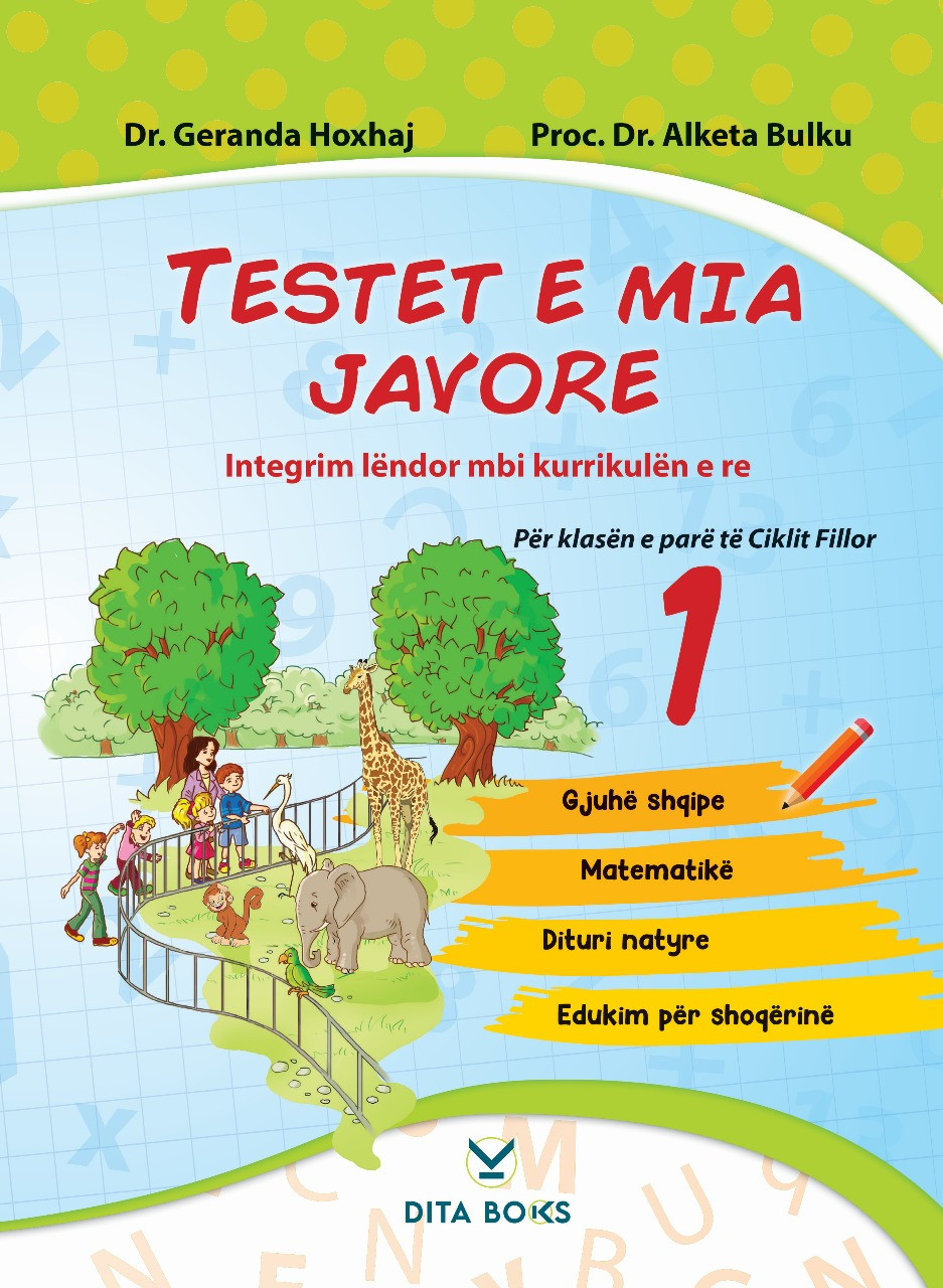 Testet e mija javore 1