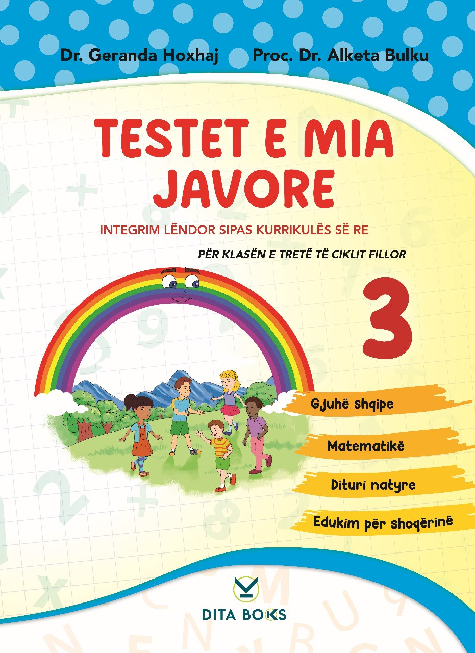 Testet e mija javore 3