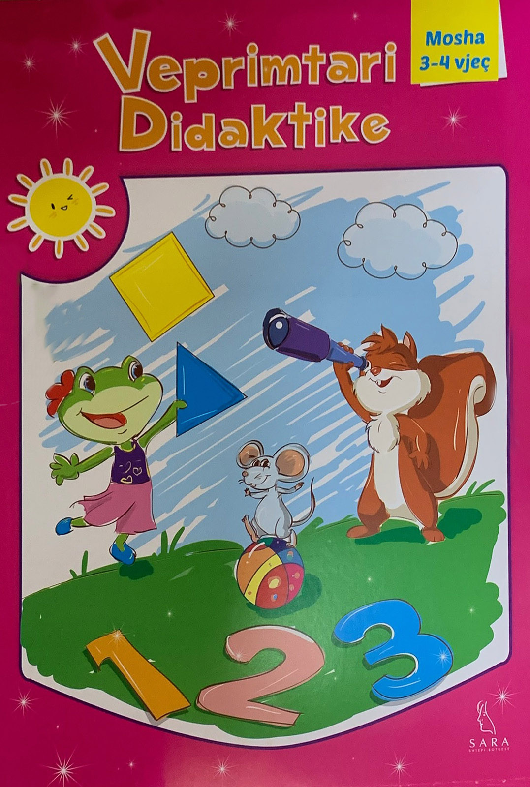 Veprimtari didaktike