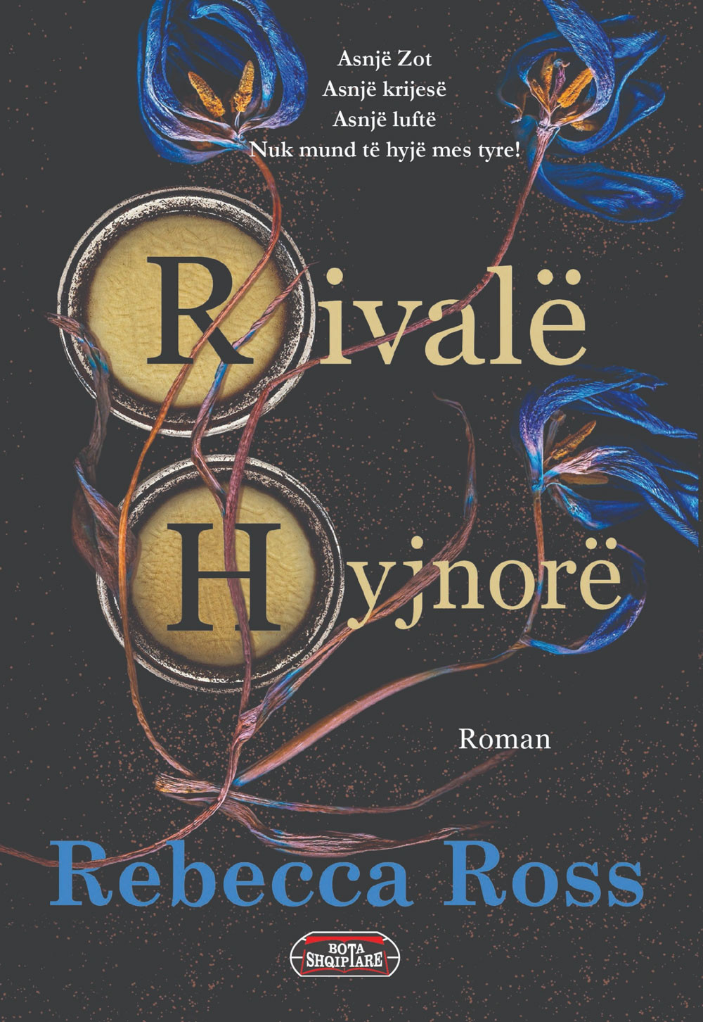 Rivale hyjnore