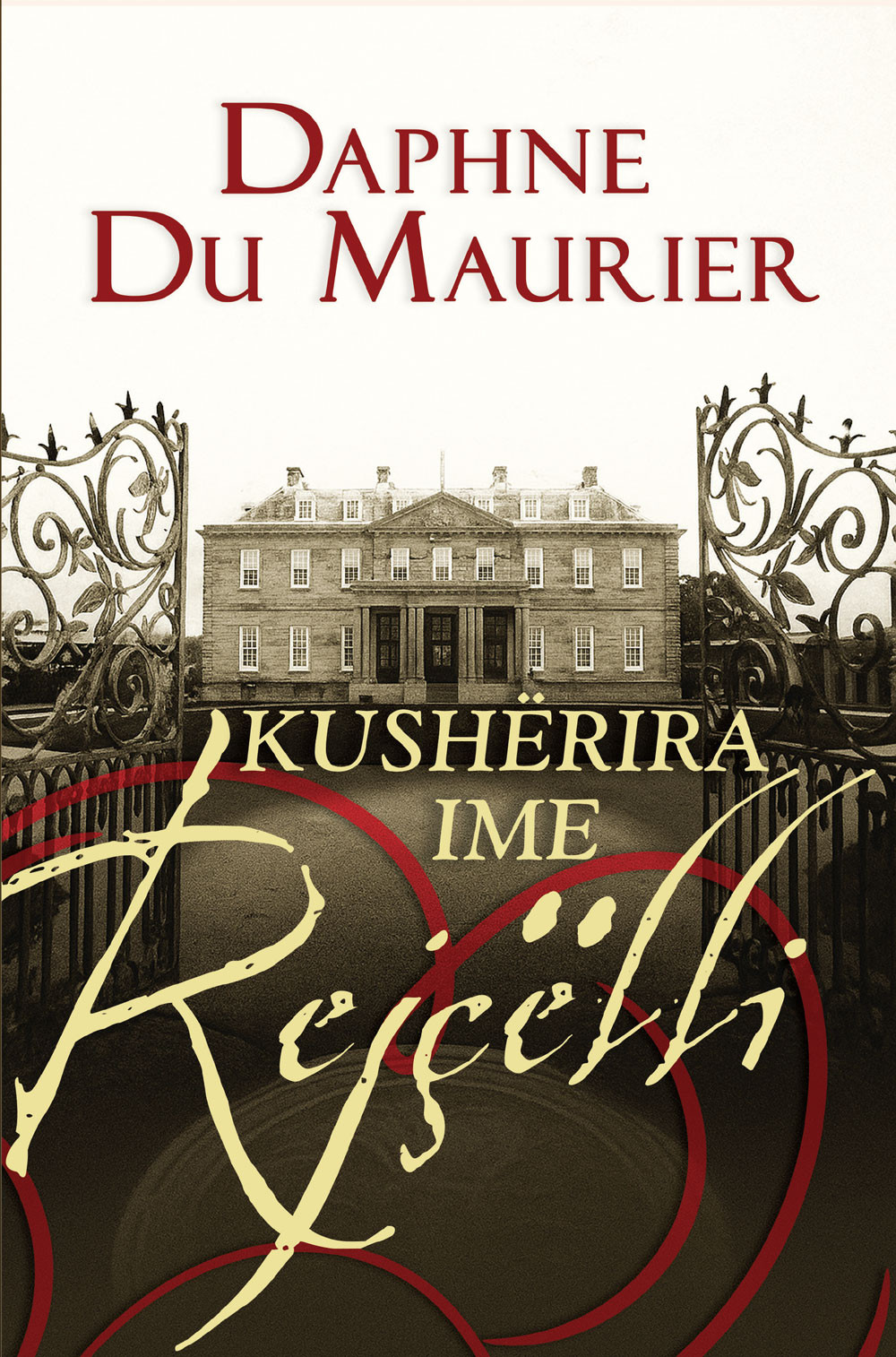 Kusherira ime Rejcelli