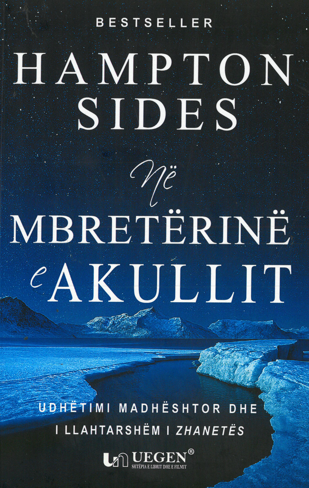 Ne mbreterine e akullit