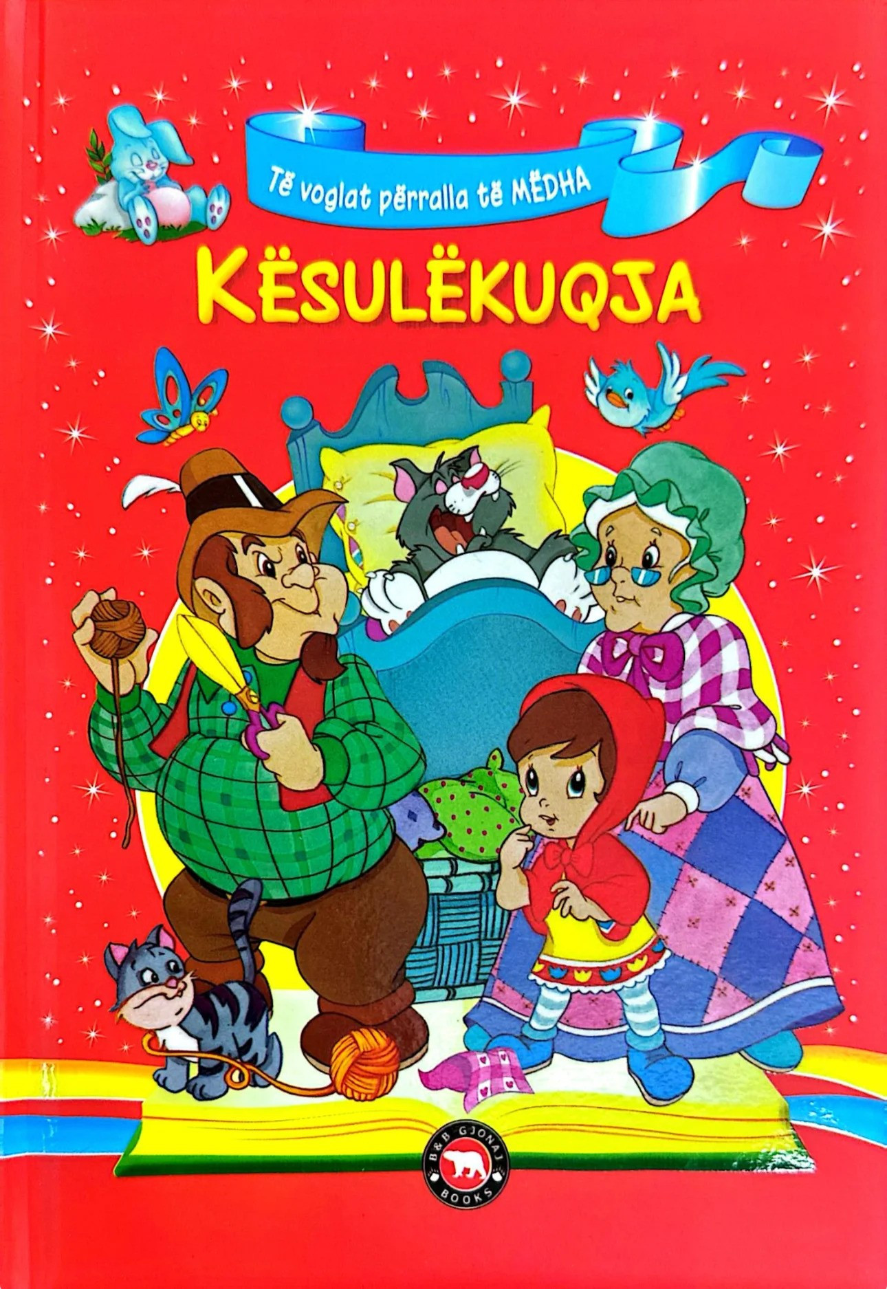 Të voglat përralla të mëdha