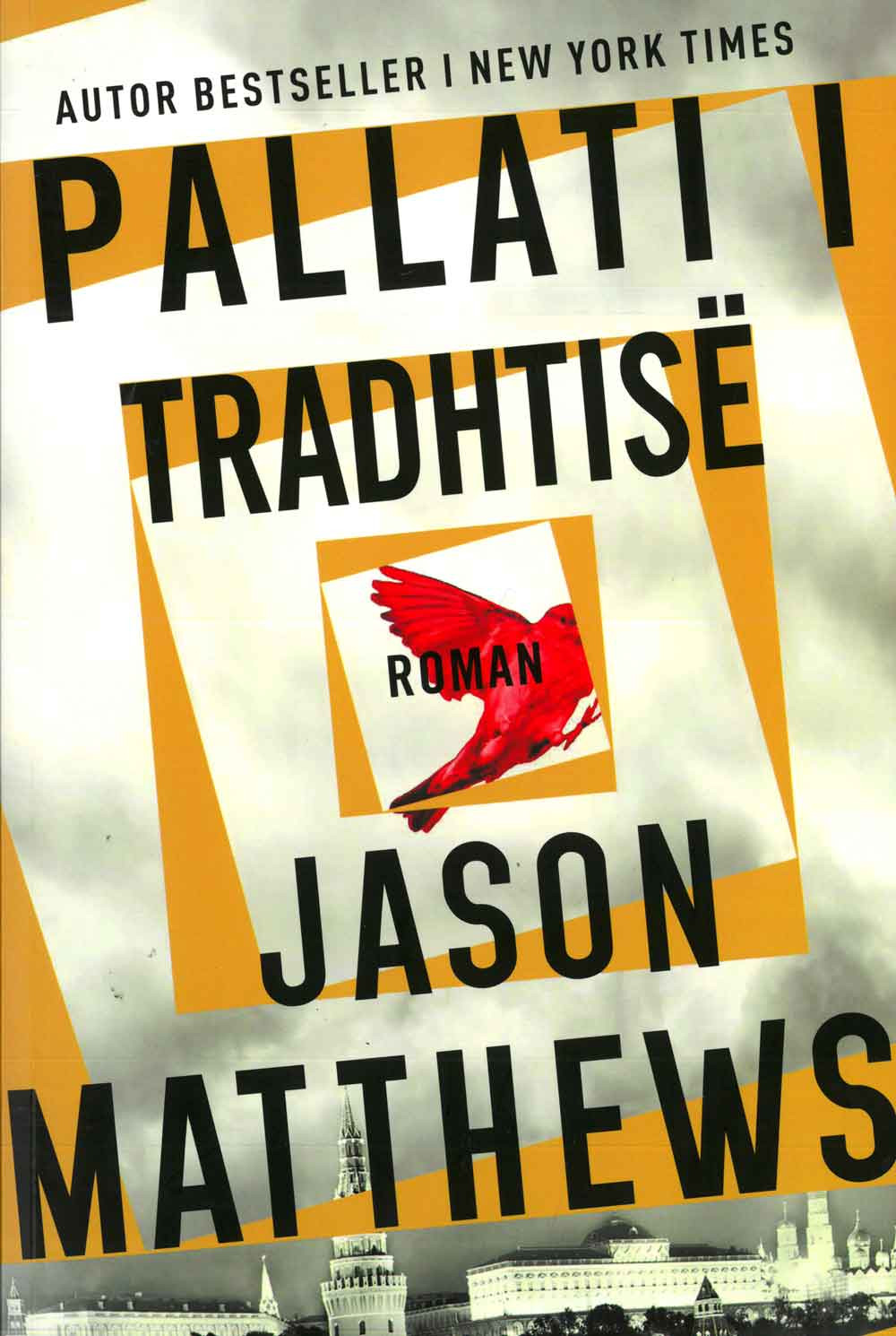 Pallati i tradhetise