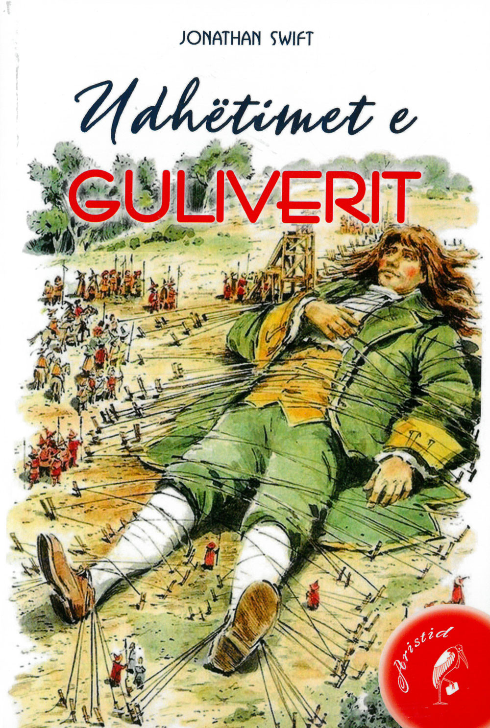 Udhetimet e Guliverit