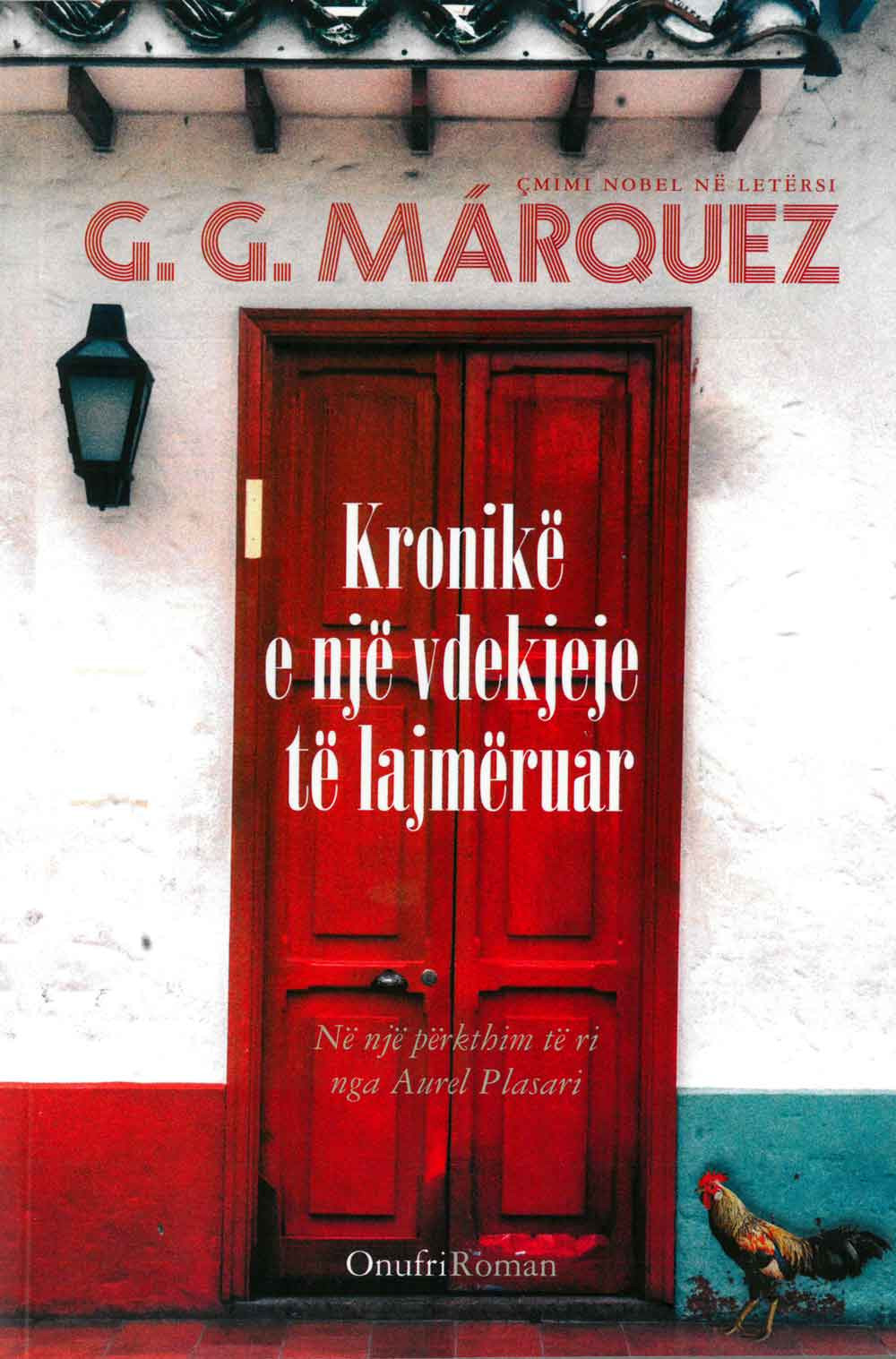 Kronike e nje vdekje te lajmeruar