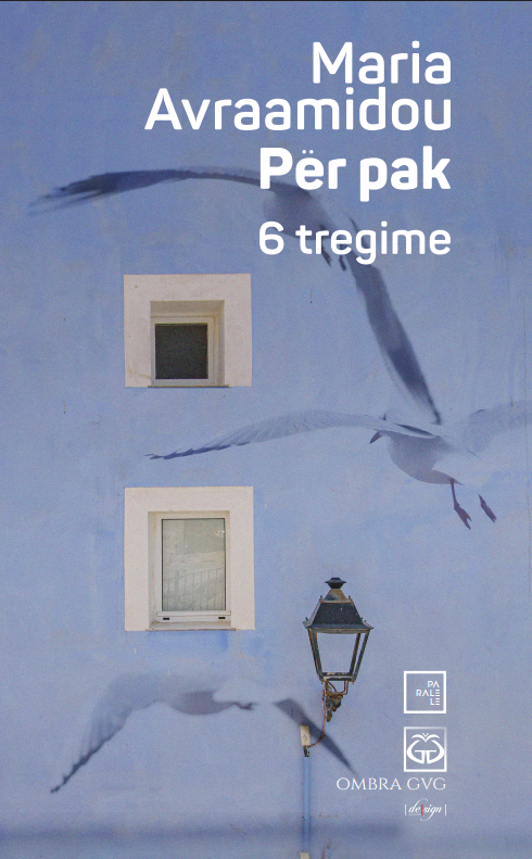 Per pak