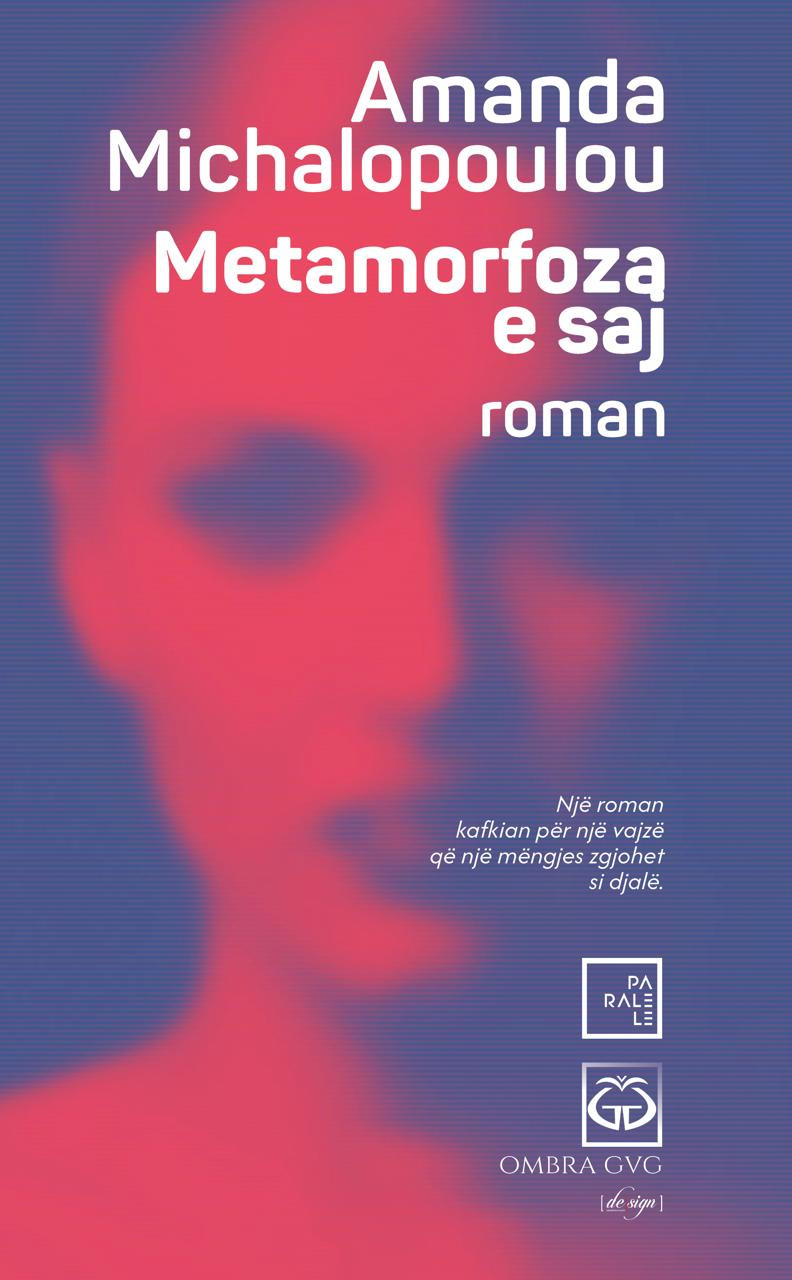 Metamofroza e saj