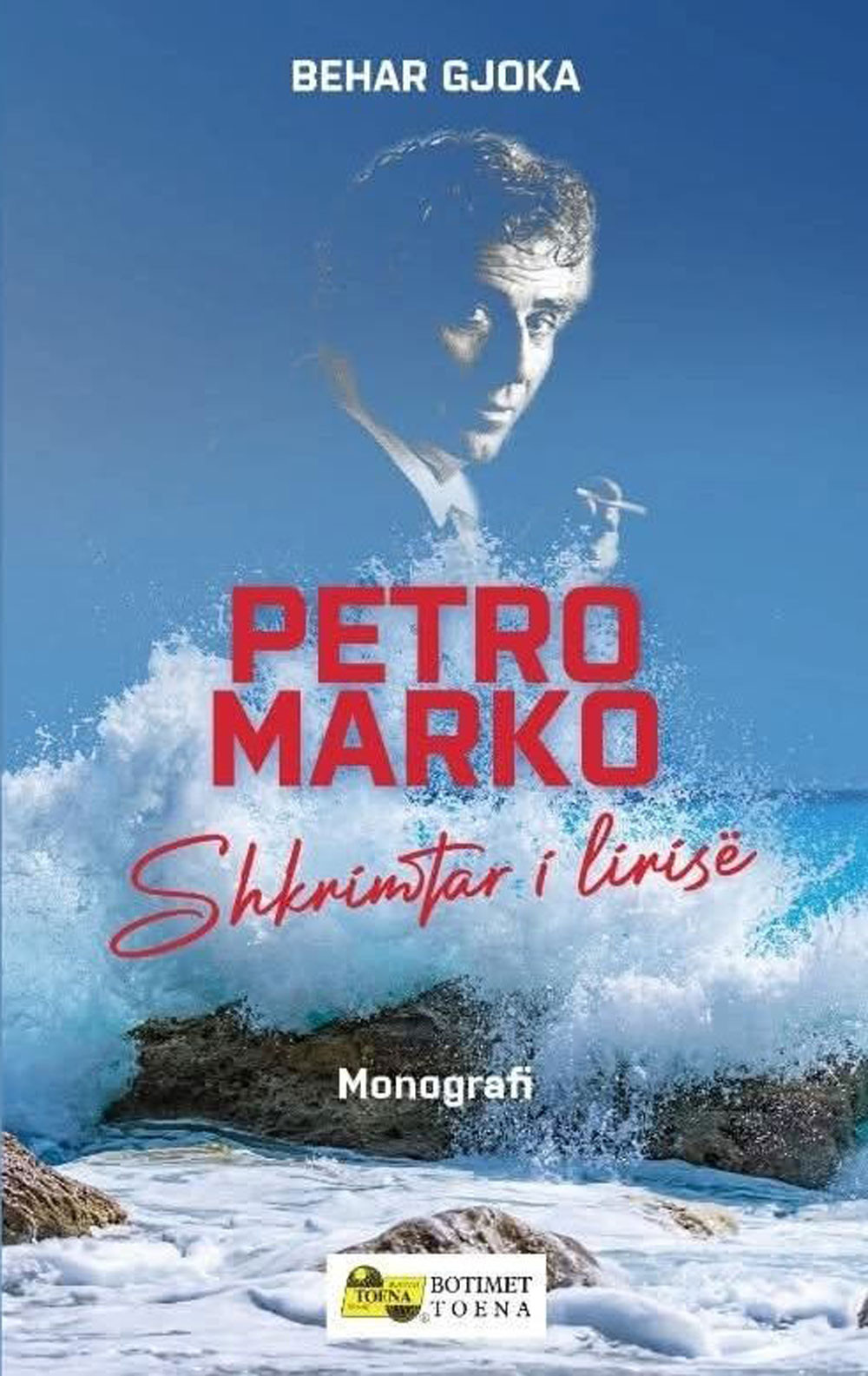 Petro Marko, shkrimtari i lirisë