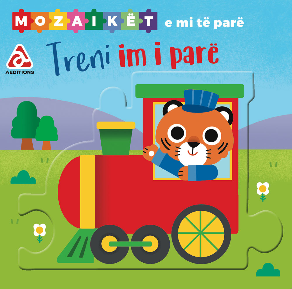 Mozaikët, treni im i parë