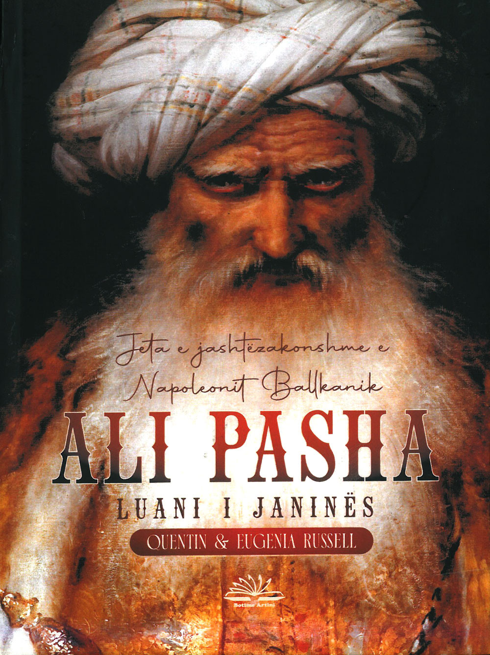 Ali Pasha Luani I Janines