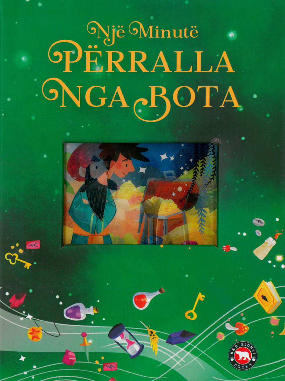 Nje minute - Perralla Nga Bota