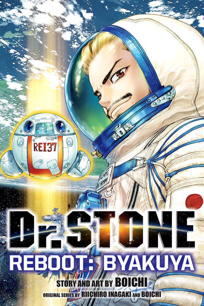 Dr Stone Reboot Byakuya