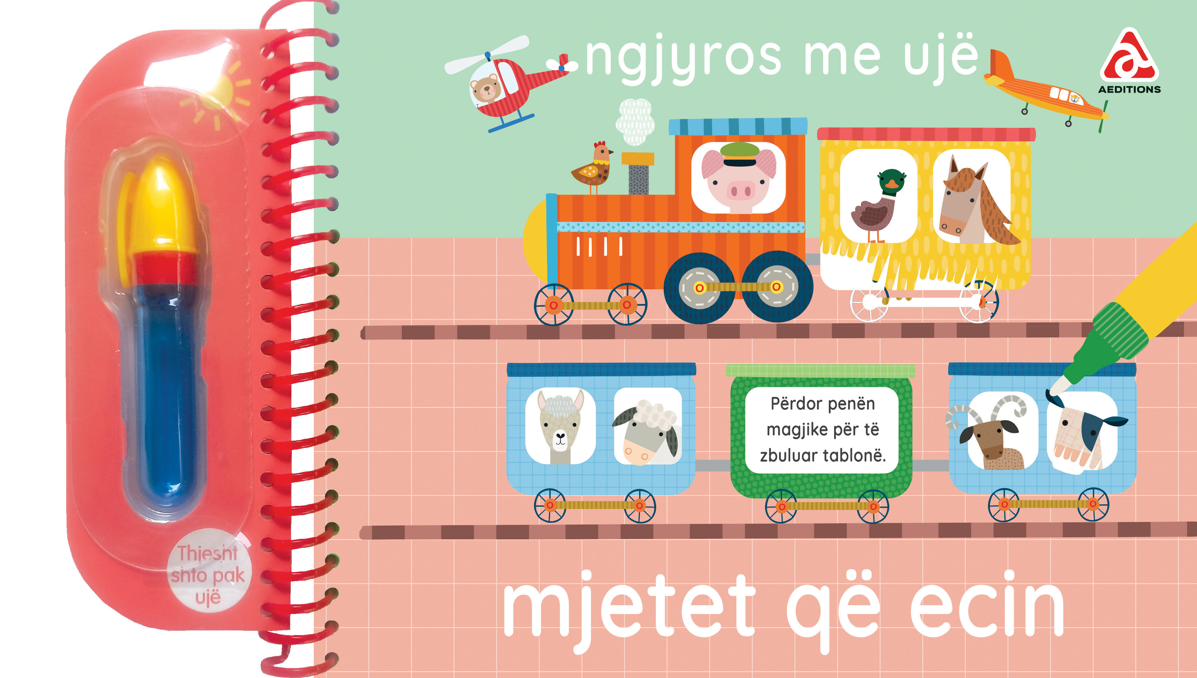 Ngjyros me uje mjetet qe ecin