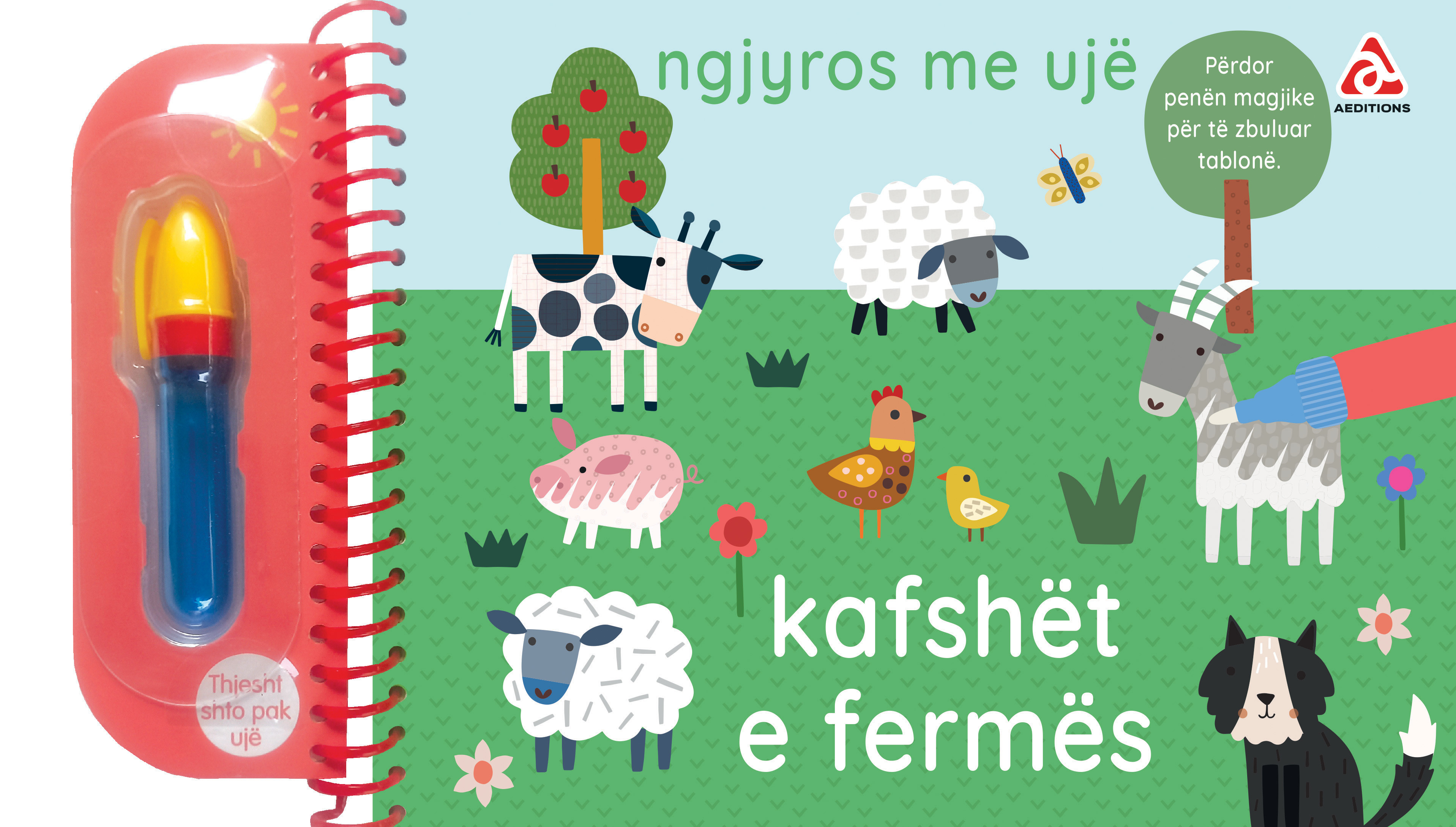 Ngjyros me uje kafshet e fermes