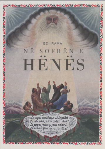 Në sofrën e hënës