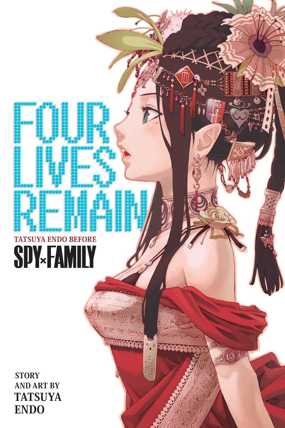 Four Lives Remain