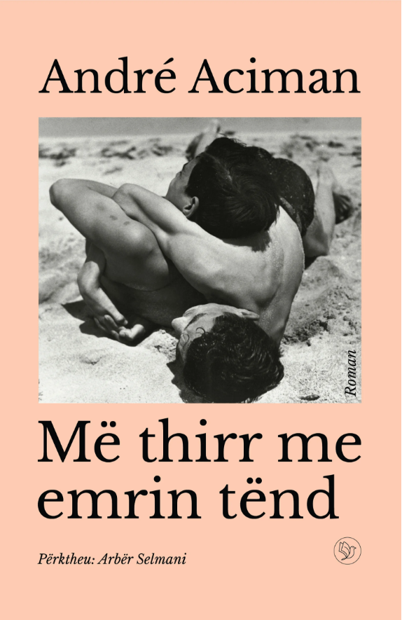 Me thirri me emrin tend