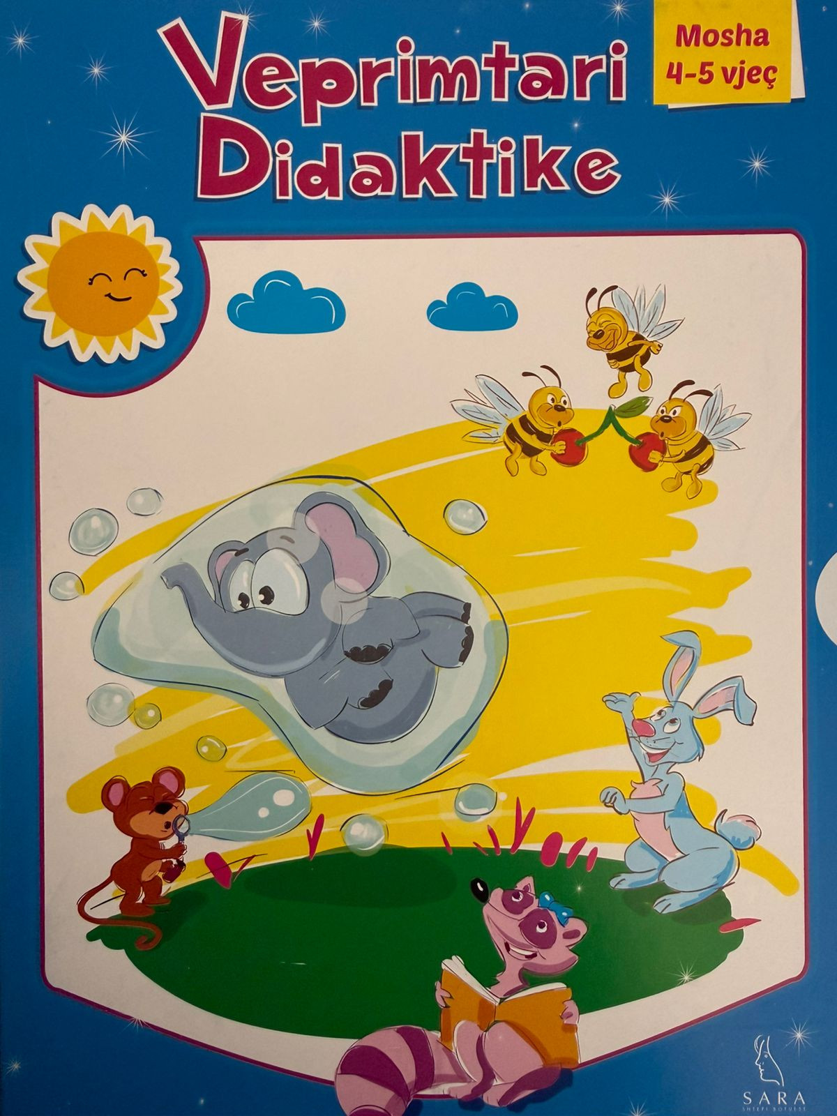 Veprimtari didaktike