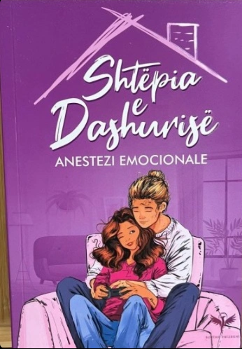 Shtepia e Dashurise 2