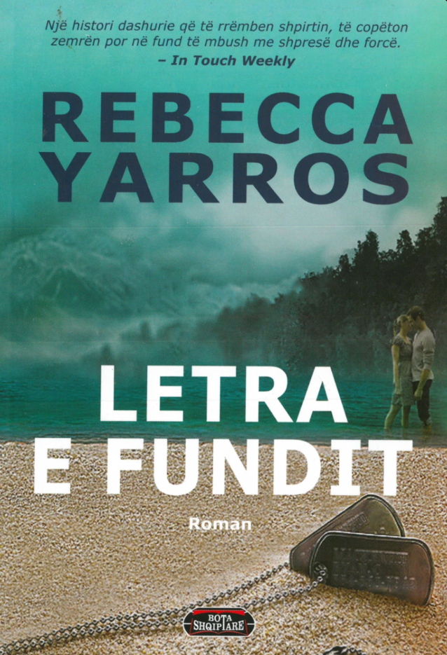 Letra e fundit