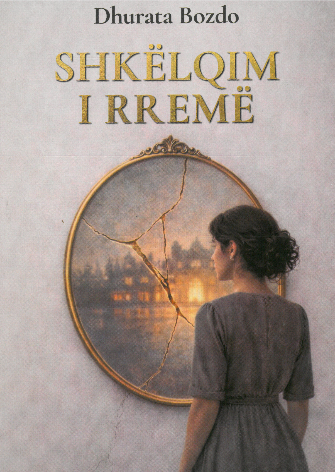 Shkelqimi i Rreme