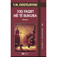 100 faqet me te bukura