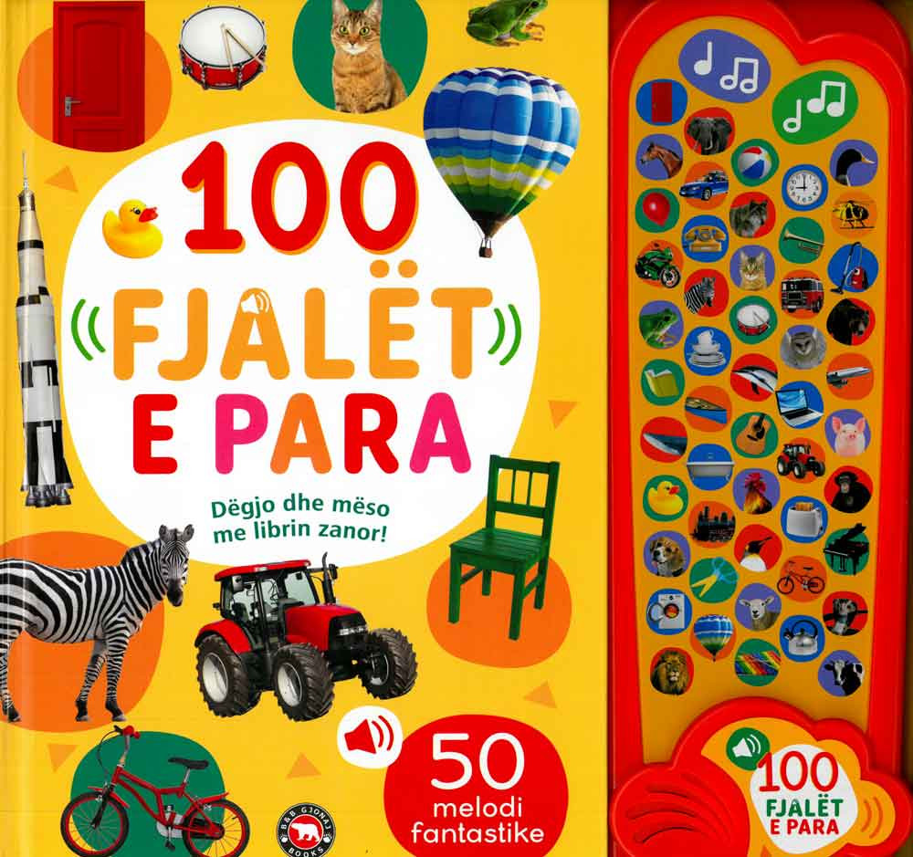 100 fjalet e para