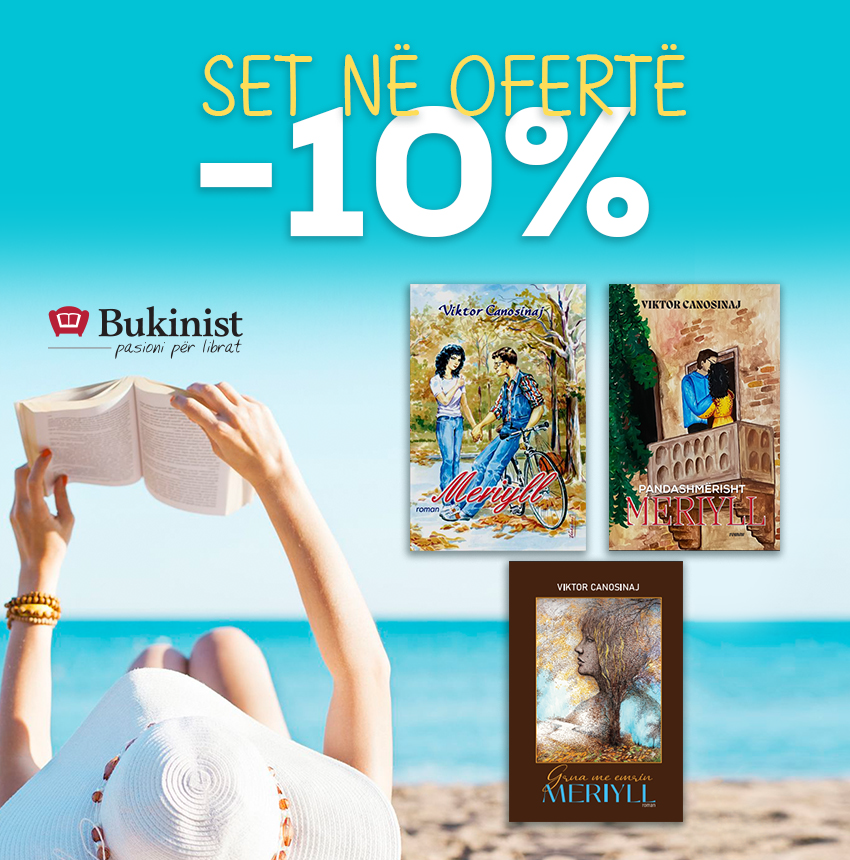 Saga e Meriyllit e plote - set