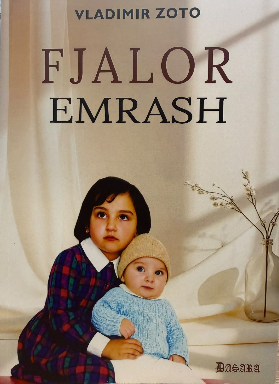 Fjalor emrash