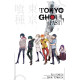 Tokyo Ghoul Past
