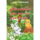 Perralla per sot dhe per neser