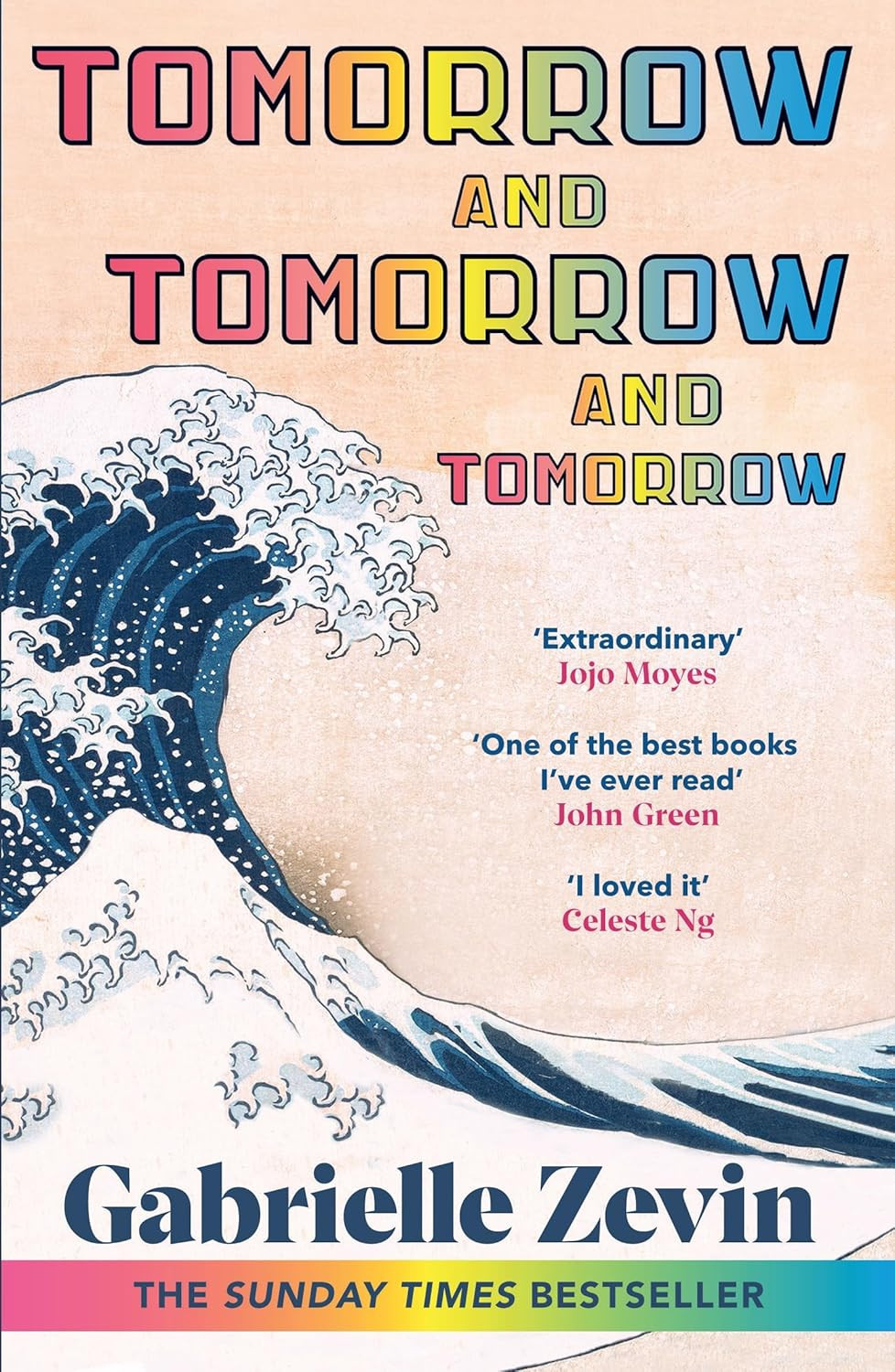 Tomorrow, and tomorrow, and tomorrow
