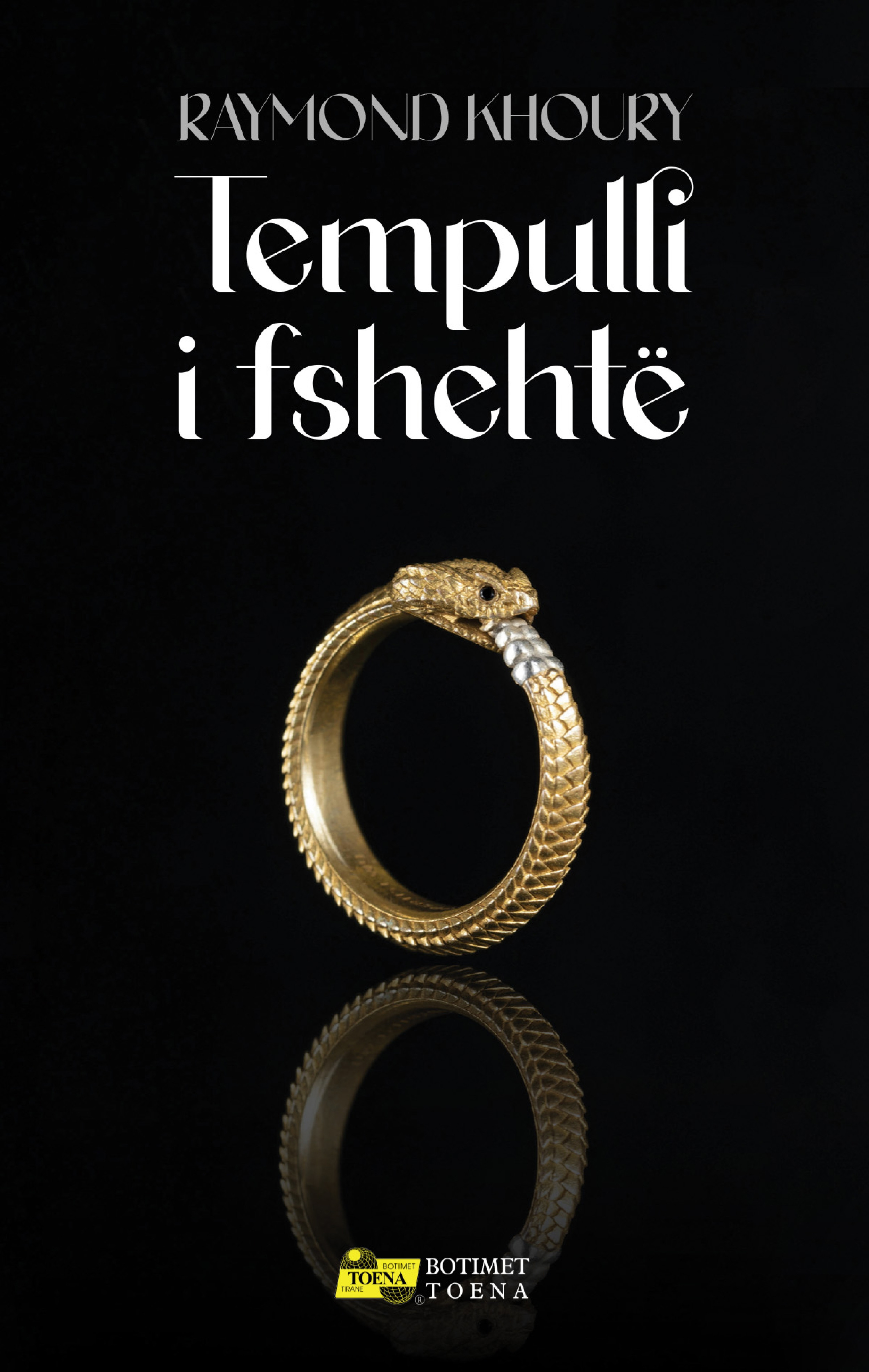 Tempulli i fshehtë