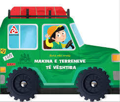 Makina e terreneve të vështira